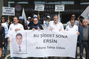 Dr. Ersin Arslan anıldı
