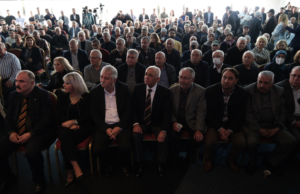 İYİ Parti tabanı Adana’da Zeydan Karalar dedi