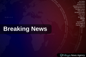 Yemen Sağlık Bakanlığı: ABD saldırıları sonucunda 9 sivil hayatını kaybetti