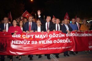 Adana’da Cumhuriyet coşkusu Uğur Mumcu Meydanı’nda taçlandı