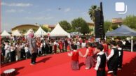 Sevgi Evleri Sitesinde Bayram Coşkusu